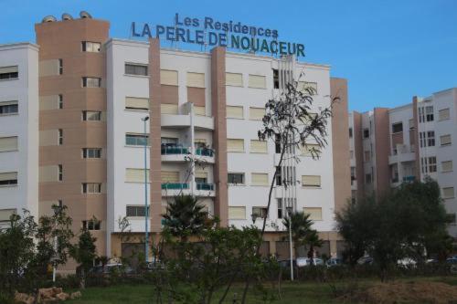 Appartement La Perle De Nouaceur Экстерьер фото